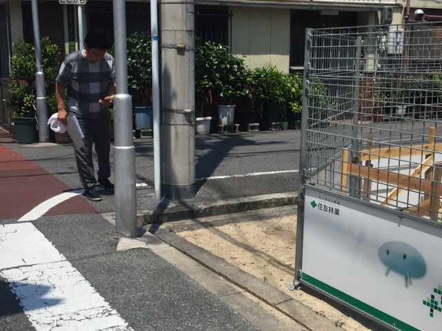 本日は現調（現地調査）日です