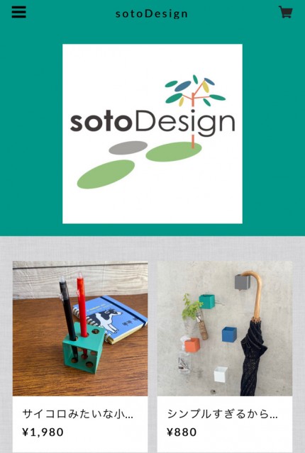 sotoDesignショプのロゴマークが新たに追加されました