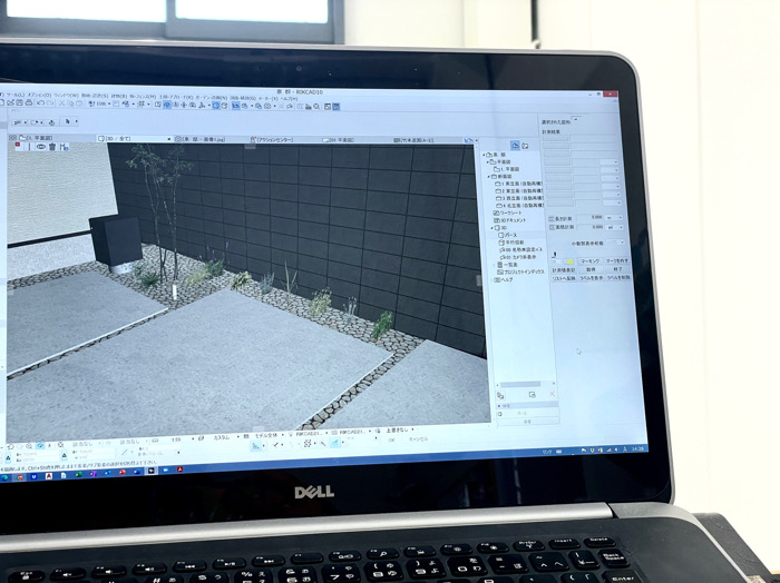 外構プランニングの様子