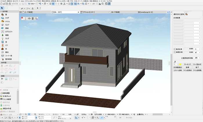 外構プランに向けて建物入力が完了