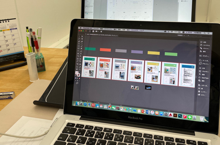 新商品の発表に向けてカタログも作成も進んでいます