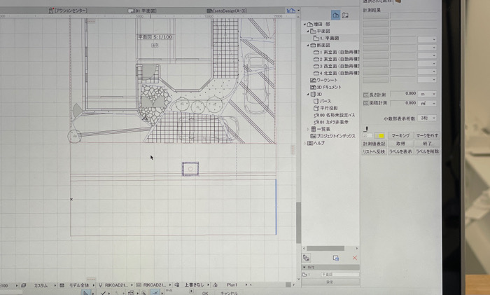 CAD入力がスタートした外構プラン