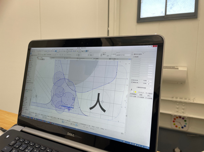 3DCADで外構プランニング中