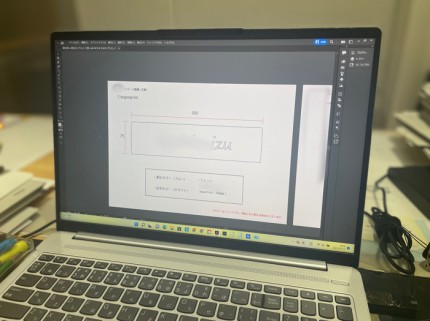 オリジナル表札ori特注図作成中の様子