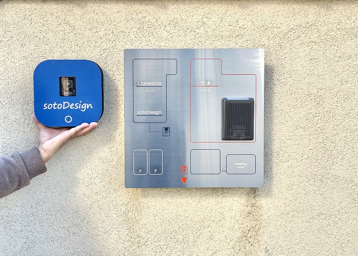 sotoDesign事務所のインターホン設置について