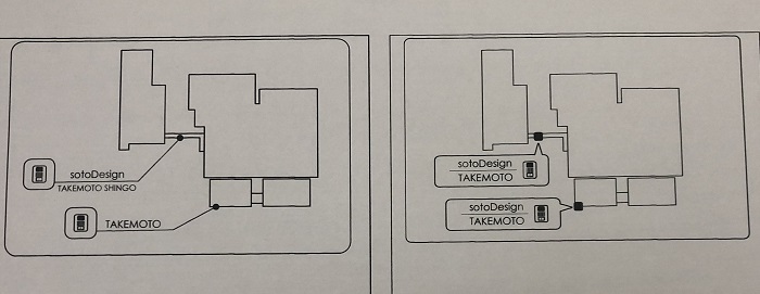 案内図