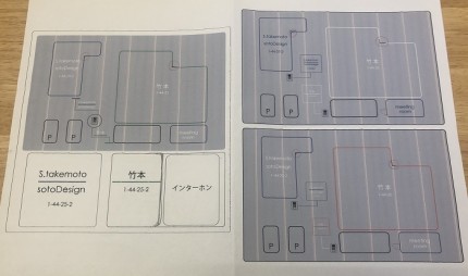 sotoDesign販促など