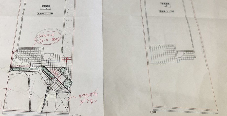 初回打ち合わせから外構プラン完成までの時間