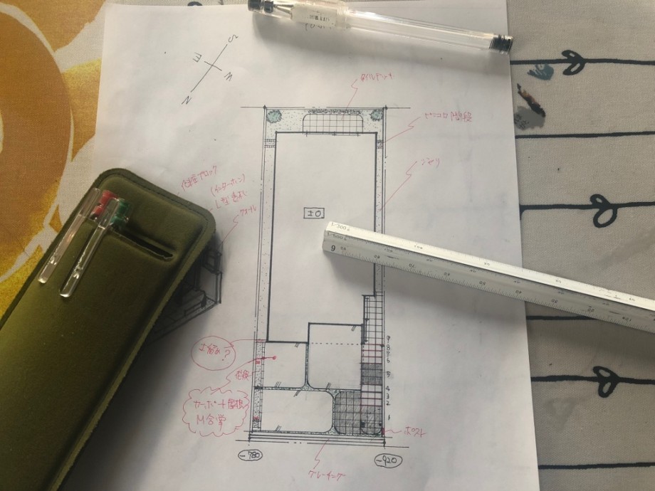 デザイン外構の計画