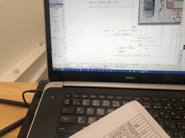 新しく学んだ事と今までを振り返って