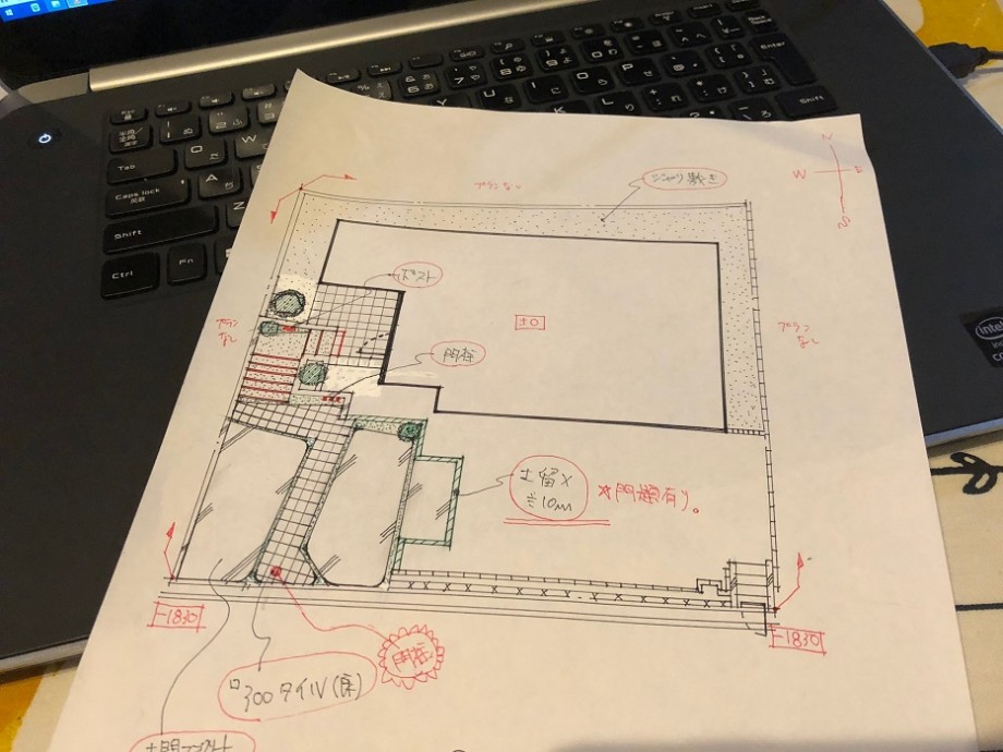 雨の日は外構プラン作製