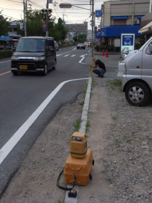 測量の機械