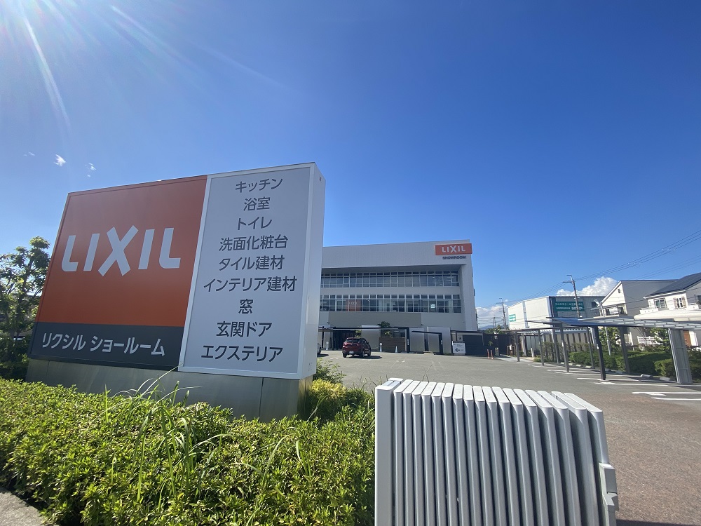 エクステリア展示場でエクステリア商品を見てみませんか