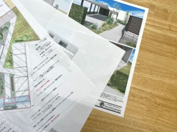 大阪sotoDesign　外構プラン打合せ資料
