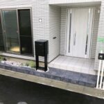 箕面市・玄関の前がすぐ道路の奥行60cmコンパクト外構